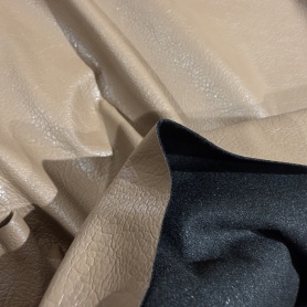 Экокожа коричневая (125748)